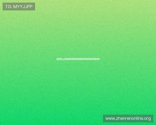 提升真人ag视讯游戏胜率的实用技巧,助你在激烈的线上博彩中稳操胜券