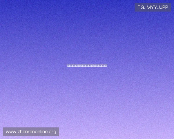 星空真人揭秘世界杯明星球员的成长故事与背后不为人知的努力